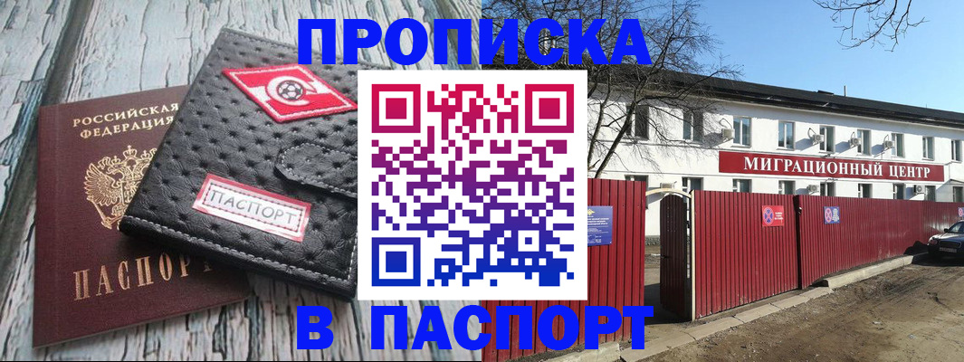 форма 3 в Лагани